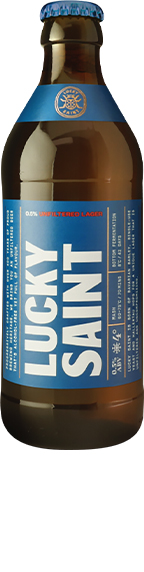 Lucky Saint 0.5% Lager 12x330ml Bottles