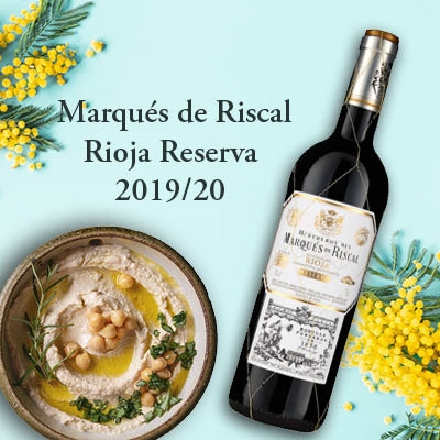 Marqués de Riscal Rioja Reserva