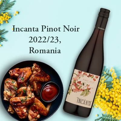 Incanta Pinot Noir, Romania