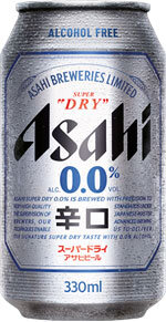 Picture of Asahi Super 'Dry' 0.0% 4x330ml Cans