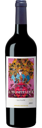 Image of Château L’Hospitalet La Reserve Edition La Clape, Languedoc, France, 2023