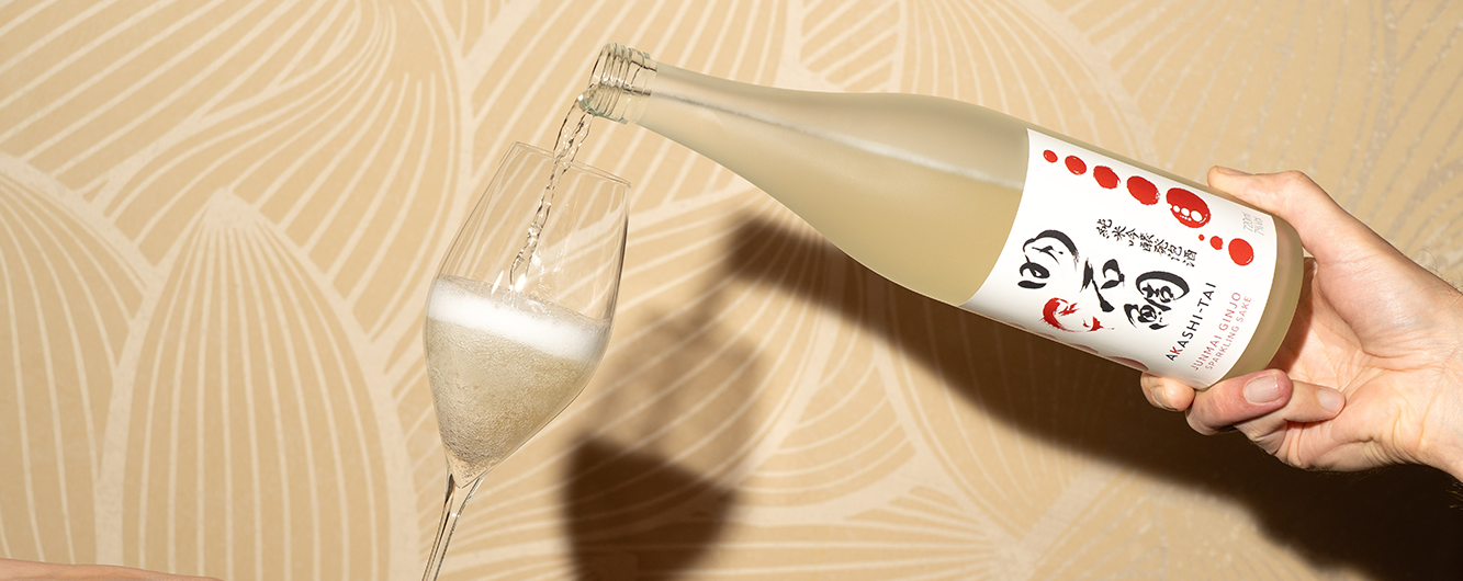 Akashi-Tai ‘Junmai Ginjo’ Sparkling Sake