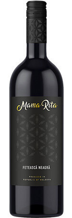 Picture of Vinaria din Vale Feteasca Neagra