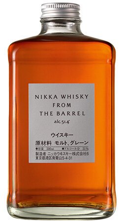 Nikka Grain From The Barrel - Duty Paid - Image 3