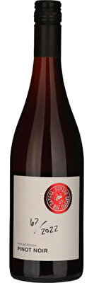 Parcel Series Marlborough Pinot Noir 2022, New Zealand